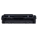טונר שחור מקורי Canon CRG 045HBK (2,800 דפים)