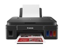 מדפסת ‏הזרקת דיו ‏משולבת Canon PIXMA G3411 קנון