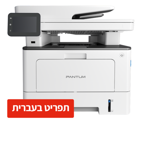 מדפסת לייזר משולבת אלחוטית Pantum BM5100FDW