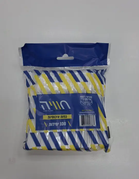 כפיות פלסטיק 100 יח'