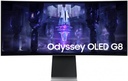 מסך מחשב גיימינג קעור 34" S34BG850SM Ultra-WQHD Samsung