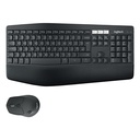 סט מקלדת ועכבר Logitech MK850 Performance לוגיטק