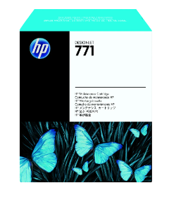 HP CH644A קיט תחזוקה לפלוטר 6200HP 
