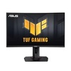 מסך מחשב גיימינג קעור ASUS VG27VQM GAMING