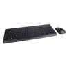 סט מקלדת ועכבר אלחוטי Lenovo 510 GX30W22197
