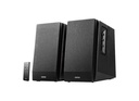 רמקולים 2.0 EDIFIER R1700BT 66W BLUETOOTH צבע שחור