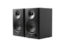 רמקולים לאולפן EDIFIER 2.0 MR4 42W צבע שחור
