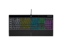 מקלדת גיימינג CORSAIR K55 RGB PRO