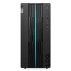 Lenovo IdeaCentre LOQ 17IRB8 - 90VH00A7YS