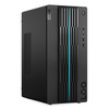 Lenovo IdeaCentre LOQ 17IRB8 - 90VH0076YS