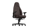 כיסא גיימינג NOBLECHAIRS ICON GAMING CHAIR JAVA EDITION בצבע חום