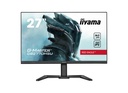 מסך מחשב לגיימינג IIYAMA 27" G-MASTER IPS FHD 165HZ 0.8MS