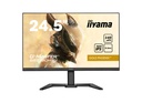 מסך מחשב לגיימינג IIYAMA 24.5" G-MASTER IPS FHD 240HZ 0.4MS
