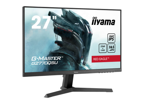 מסך מחשב iiYAMA G-Master G2770QSU-B1 WQHD