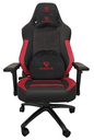 מושב גיימינג שחור/אדום SCORPIUS PROFESSIONAL