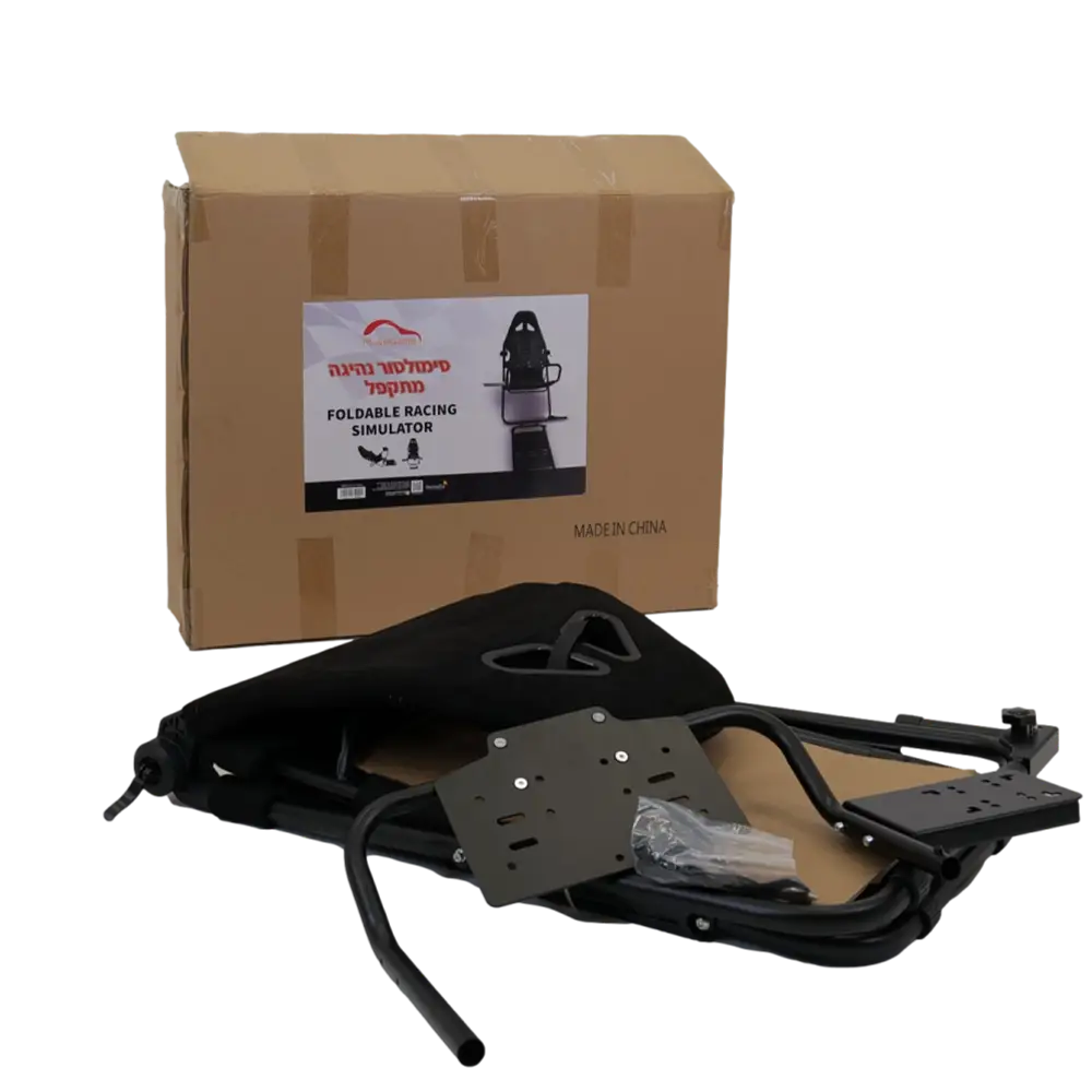 סימולטור מירוץ מתקפל מתכוונן GY018-2