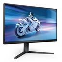 מסך מחשב 24.5" PHILIPS 25M2N5200P
