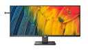 מסך מחשב ‏40 ‏אינטש Philips UltraWide 40B1U5600/00 2K פיליפס