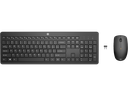 סט מקלדת ועכבר אלחוטי HP 235