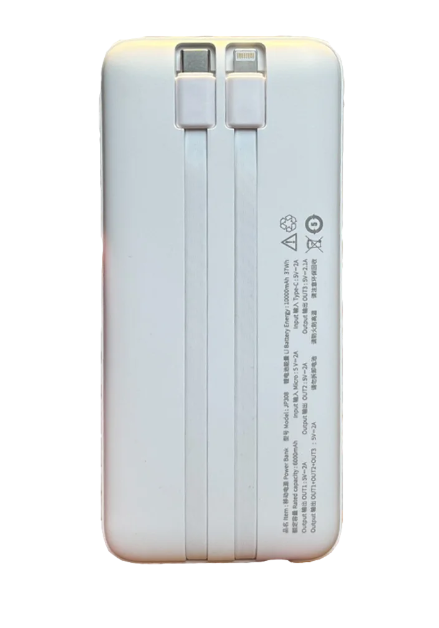  סוללת טעינה 2 כבלים מובנים JP308-10000mAh לבן OEM JOWAY 