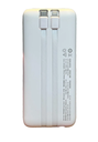  סוללת טעינה 2 כבלים מובנים JP308-10000mAh לבן OEM JOWAY 