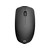 HP 235 Slim Wireless Mouse 