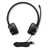 אוזניות ‏חוטיות Lenovo 4XD1K18260 USB-A Wired Stereo On-Ear Headset with Control Box לנובו