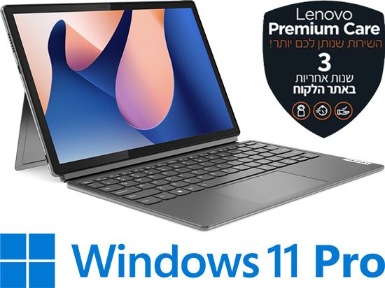 טאבלט Tablet IdeaPad Duet 5 12IRU8 I7/16G/512SSD/11P/3Y 