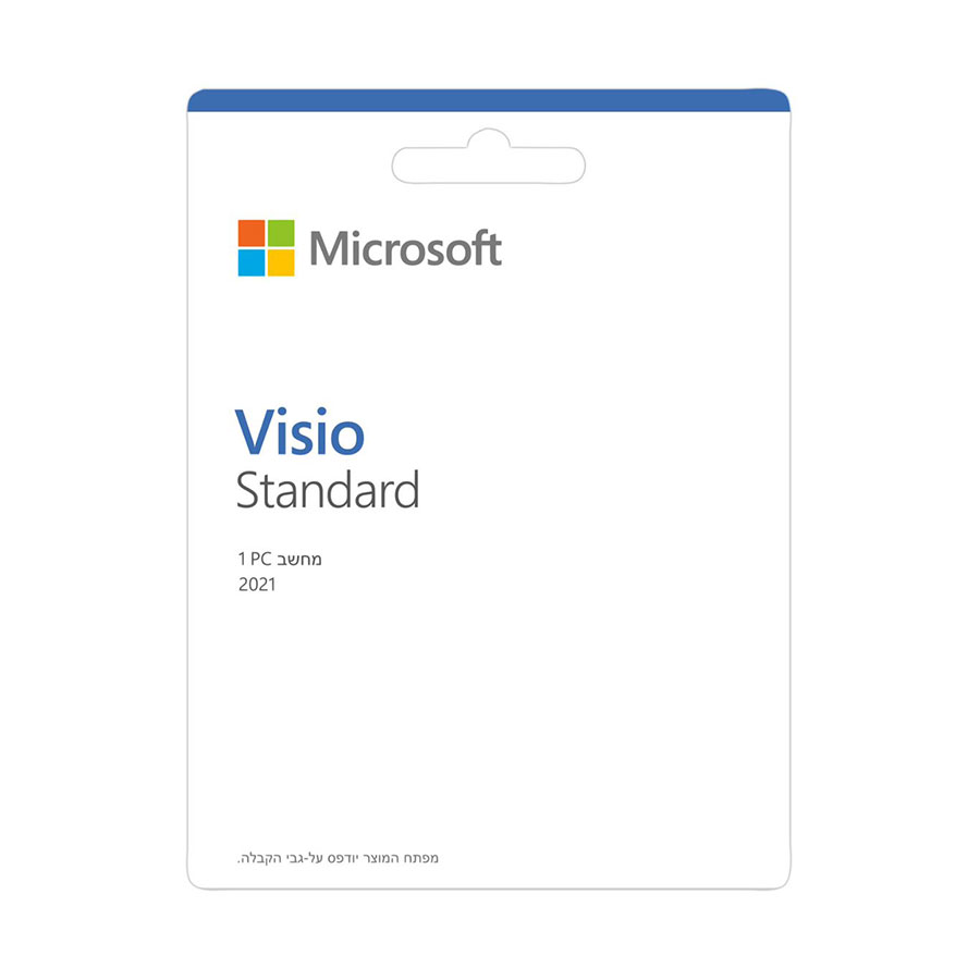 תוכנת Visio Std 2021 Win All Lng PK Lic Online DwnLd C2R NR**ESD** 
