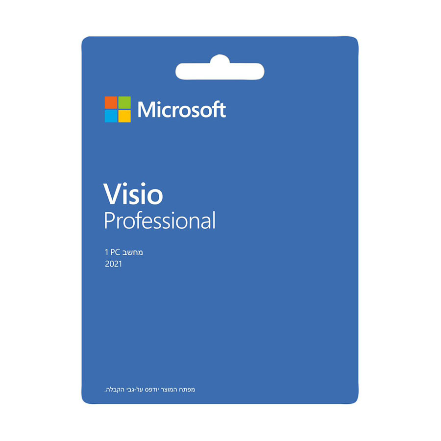 רישיון עבור תוכנת Microsoft Visio Pro 2021 Win All Lng Lic Online