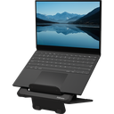  מעמד למחשב נייד - Breyta שחור 