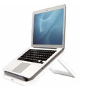  מגביה מחשב נייד לבן Qu Laptop I-Spire 