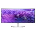 מסך מחשב ‏38 ‏אינטש Dell UltraSharp U3824DW UWQHD+‎ דל - בכוונה לא בחנות !!