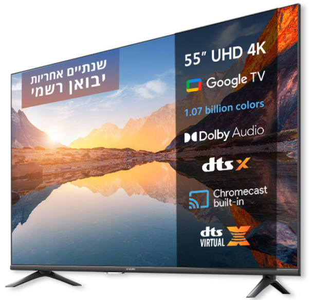 טלוויזיה ''55 4K שיאומי דגם Xiaomi TV A 55'' (2025)