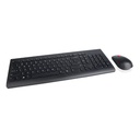 ‏מקלדת ועכבר Lenovo 510 Wireless Combo GX30T02646 לנובו