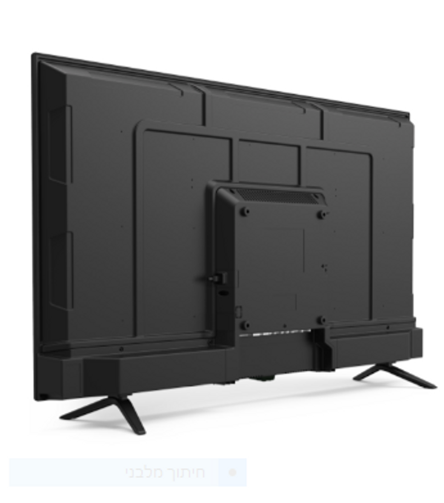  MAG 41.5” FHD LED SMART TV CRD42-SMART12 