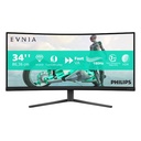  ‎EVNIA ‎היוקרתית‎ ‎מהסדרה‎ ‎וקעור‎ ‎רחב‎ 34" ‎גיימינג‎ ‎מחשב‎ ‎מסך‎ 