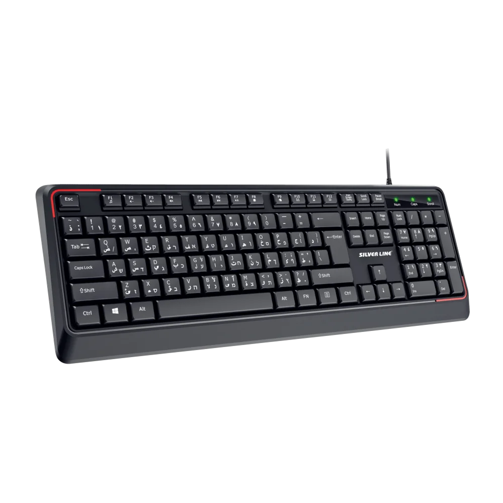  מקלדת ערבית/עברית/אנגלית דגם SLKB-845HEA מבית SILVER LINE 