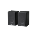רמקול Edifier R990BT - 2.0 Active Multimedia Speaker (black) 