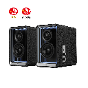 רמקול Edifier QR65 Active Monitor Spkr with 65W GaN Chrgr(black) 