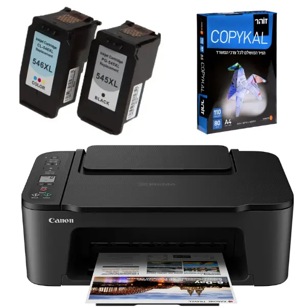מארז חסכון מדפסת ‏ דיו Canon PIXMA TS3450 + סט דיו תואם + חבילת דפים