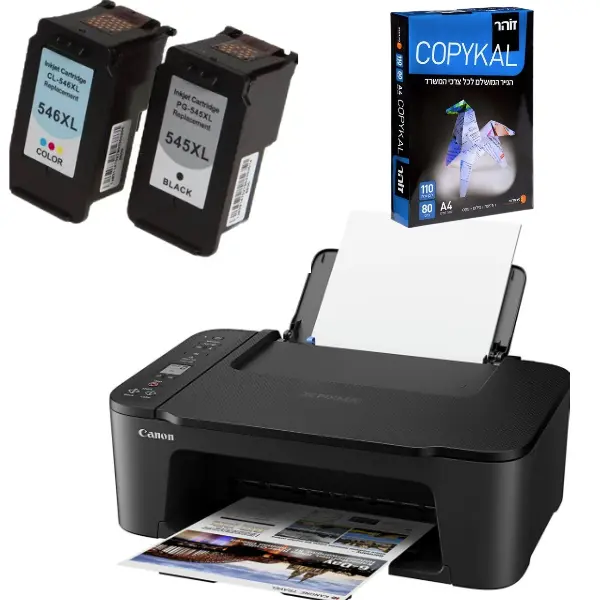 מארז חסכון מדפסת‏ דיו Canon PIXMA TS3450 + סט דיו תואם + חבילת דפים ומשלוח חינם