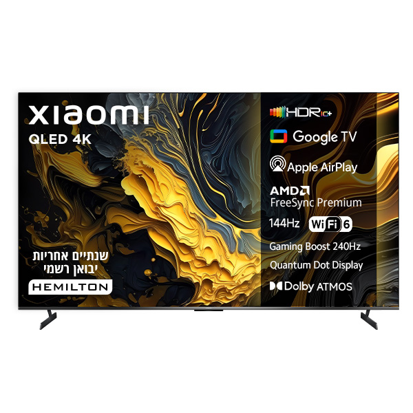  טלוויזיה ''85 QLED 4K שיאומי Xiaomi TV Max 85'' L85MA-MAXME 