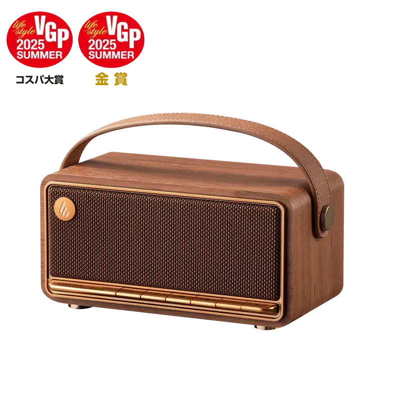 רמקול Edifier MP330 - Portable Bluetooth Speaker (Brown) EDF100094br 