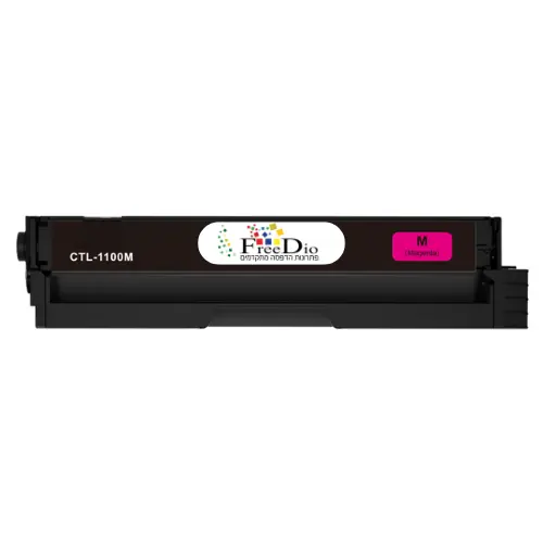טונר לייזר אדום תואם PANTUM CTL1100HM (1,500 דפים)