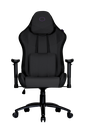 כסא גיימינג CM CHEIR CALIBER R3C BK 