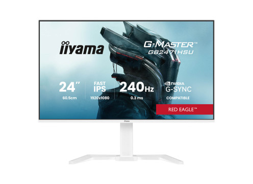  מסך מחשב לגיימינג IIYAMA 23.8" G-MASTER IPS FHD 240HZ 0.3MS WHITE 