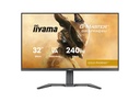  מסך מחשב לגיימינג IIYAMA 31.5" G-MASTER VA QHD 240HZ 0.4MS 