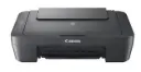 מדפסת הזרקת דיו משולבת Canon PIXMA MG2551S (ללא פקס)