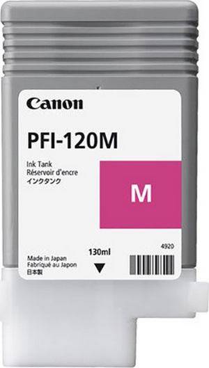 ראש דיו אדום משופר מקורי CANON PFI121M (130 מ"ל) 